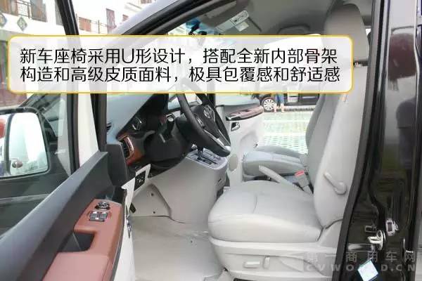 瑞风m5试驾视频胖哥,瑞风m5深度体验