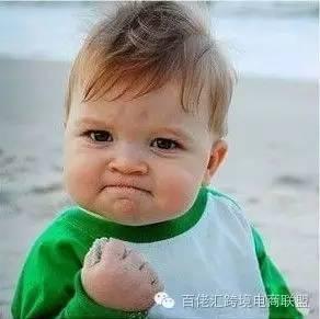 猴年马月，你看天上有很多牛