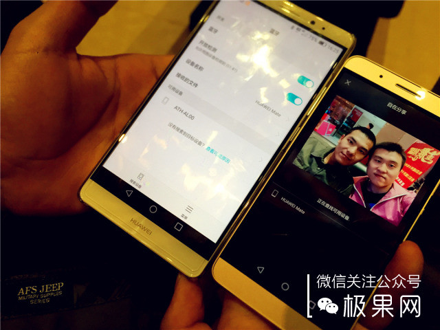 荣耀7i十天使用感受，拍照出众手感细腻