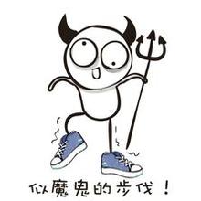 听说高考结束了，哦。。。So？