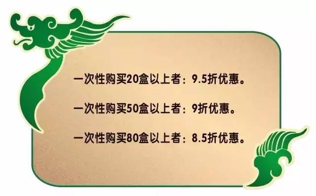 这个端午节要这样玩，千万别错过了！