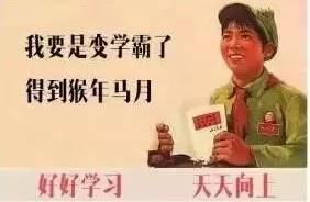 太美的承诺因为太年轻？不年轻啦！猴年马月本周日就到！