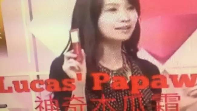 澳洲木瓜膏到底好不好,澳大利亚木瓜膏推荐