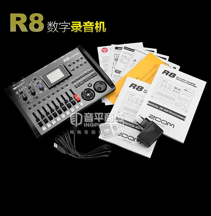 zoomr8声卡,zoomr8录音机中文说明书