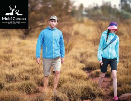 蓝月亮的主场,蓝月亮主唱