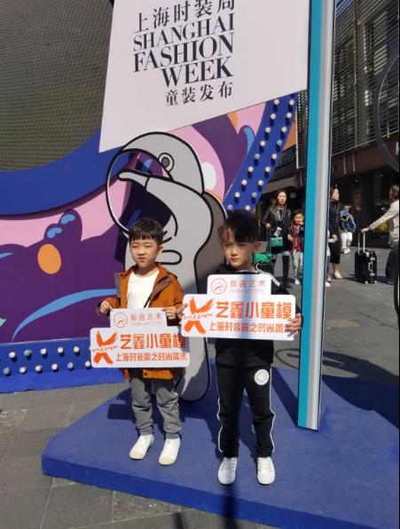 上海国际时装周优秀童模,上海时装周童模招募评委