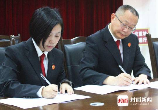 南充9名法院院长“表硬态”：年底前基本解决执行难