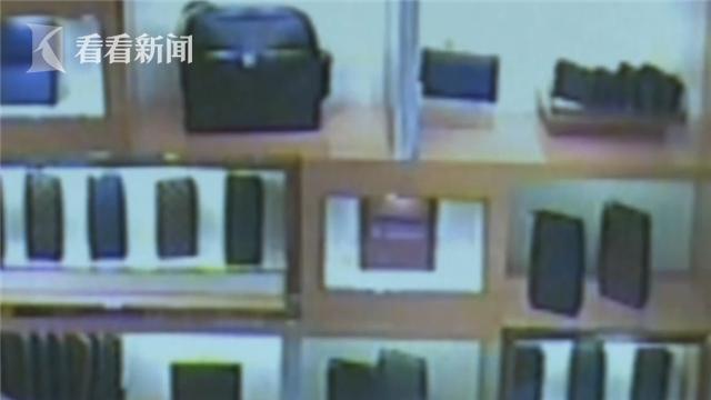 男子网购lv两年未发货,男子网购lv包