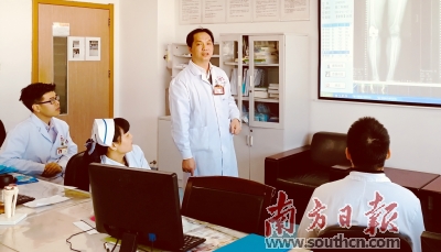 鑾為倯浼犳壙,鑾為倯鏉忔灄