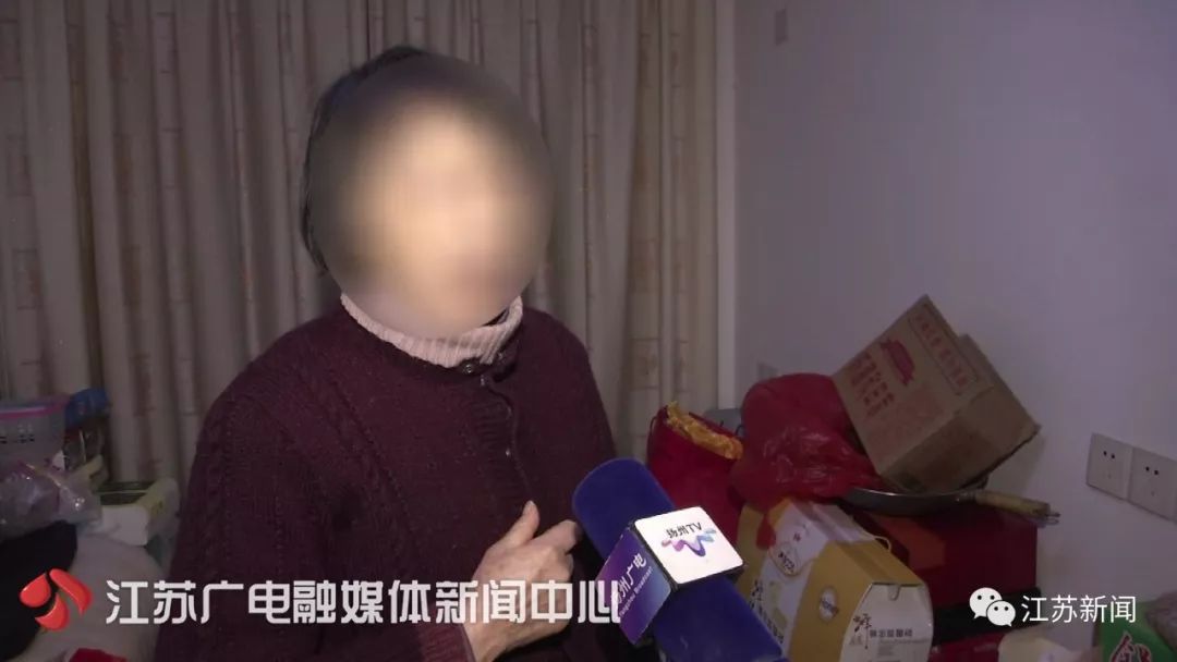 80岁了吃保健品来月经是啥情况,82岁老太太吃保健品