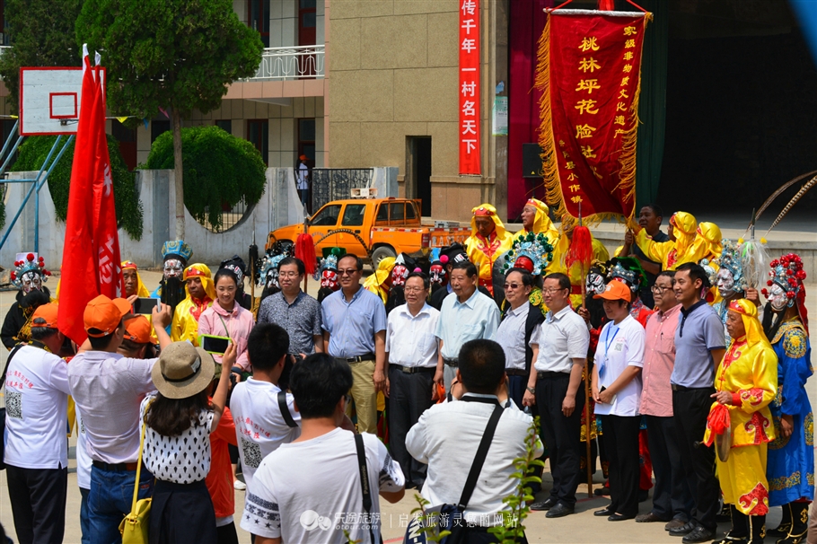 中国传统村落保护名录,走进中国乡村旅游第一村