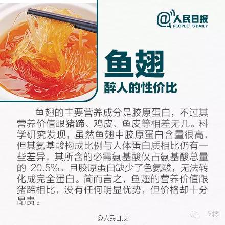 82岁老太太吃保健品,80岁了吃保健品来月经是啥情况
