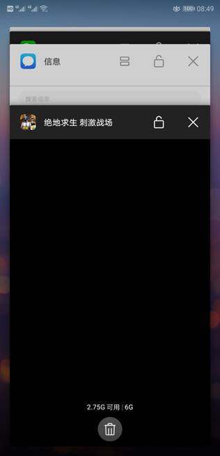 huaweip20能玩原神吗,huaweip20拍夜景