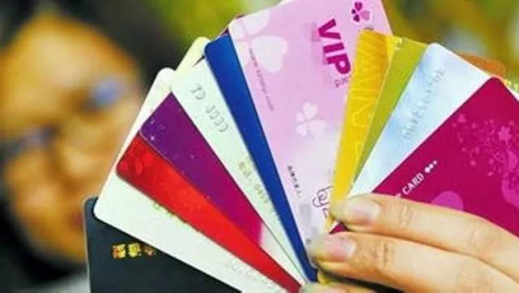 预付卡过期扣除管理费,预付卡过期了还可以退吗