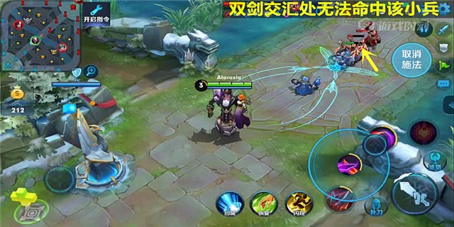 干将莫邪的打法及思路教学,干将莫邪该怎么玩才能玩好