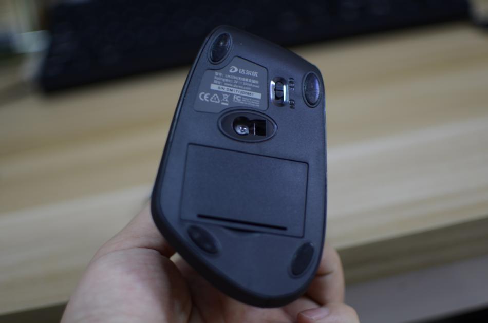 让鼠标自己动起来,达尔优无线带配重的鼠标