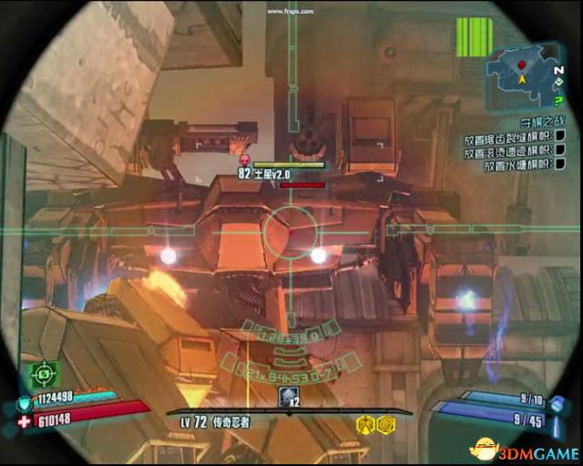 无主之地2什么配置,无主之地2op10