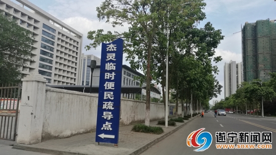 最新农贸市场整治,小小菜篮子新闻报道