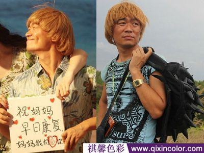 直男形象设计,形象设计男士素人大改造