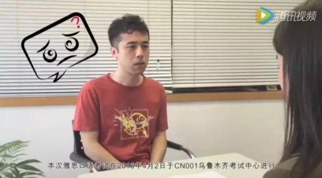 考雅思最好的地方,考雅思出分高的地区