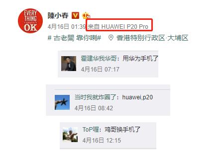 古天乐陈小春综艺,古天乐拿金像奖成龙