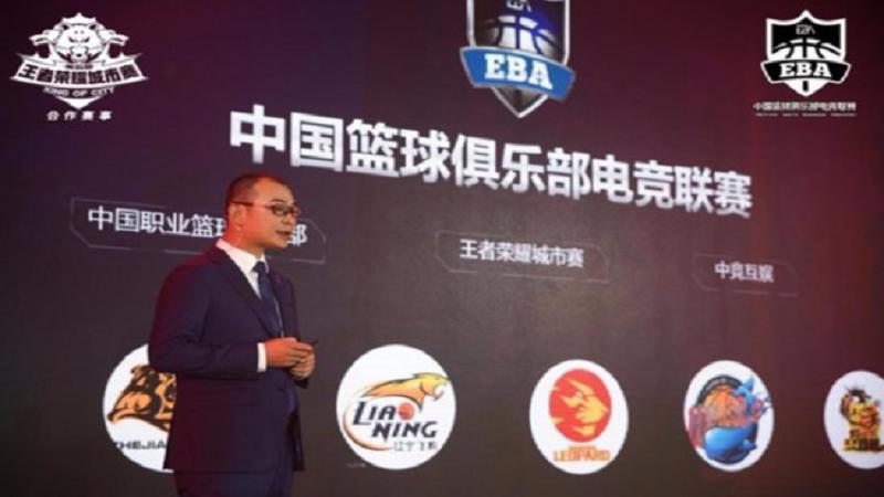 KOC·EBA联赛粉丝之夜：与广厦、辽宁球星亲密接触