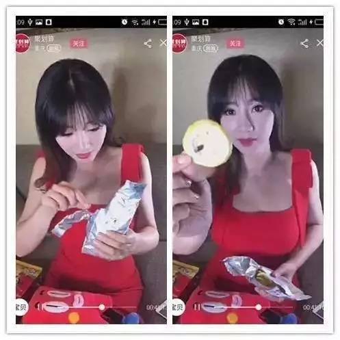 致富5秒卖4万土鸡蛋直播卖货是秀还是未来？