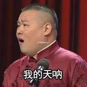 除了开飞机，飞行员有哪些逆天的生活技能？|随身差旅