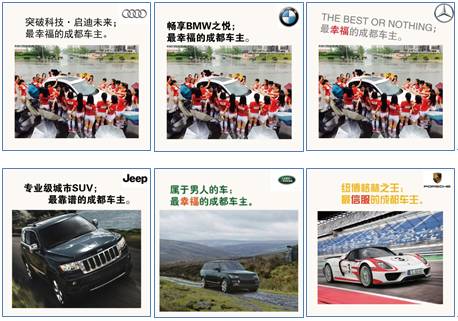 端午节刷爆朋友圈的美女足球宝贝原来是她们！