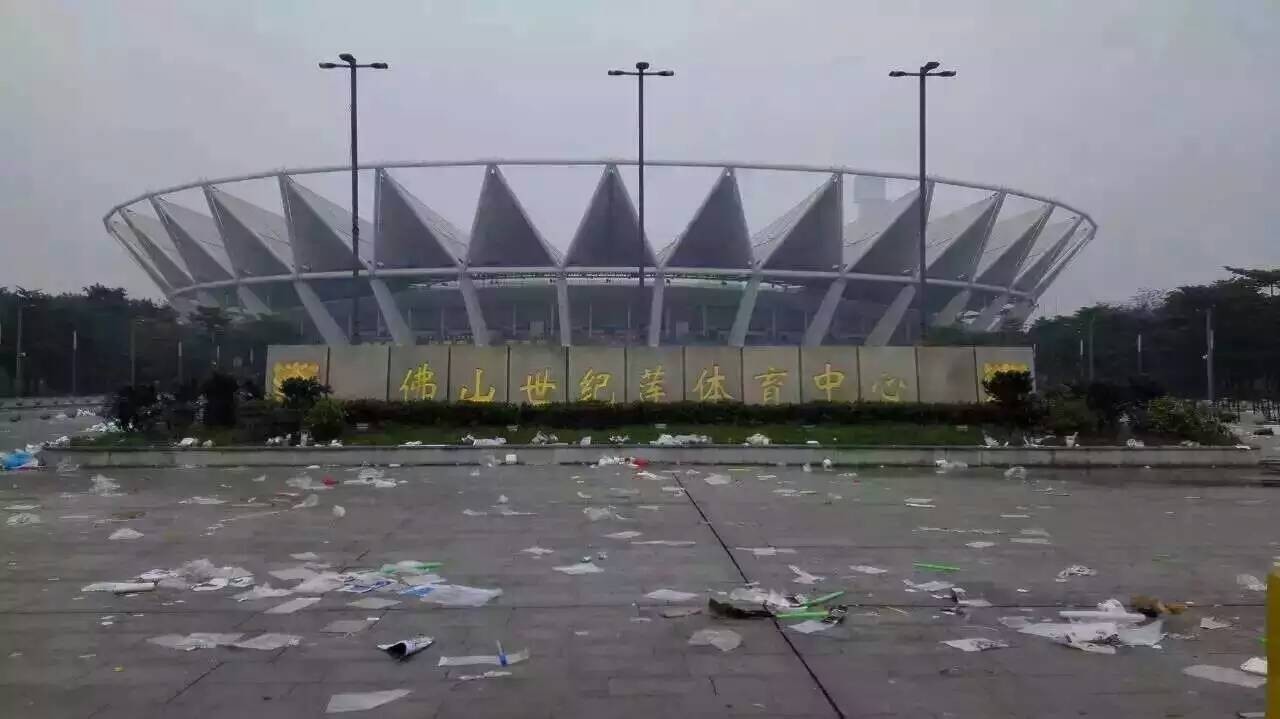 话俾BIGBANG知，我哋佛山人好文明噶！