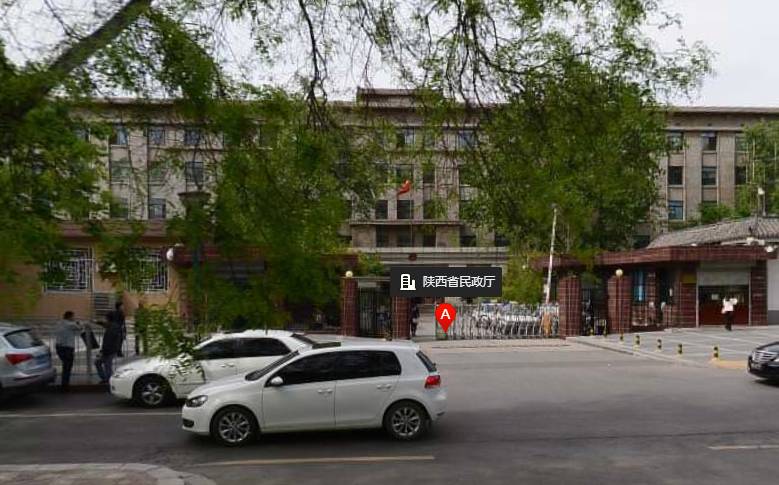 西安的古宅大院,西安市里的古建筑