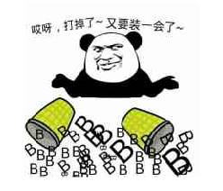 怎样看欧洲杯,如何可以看欧洲杯