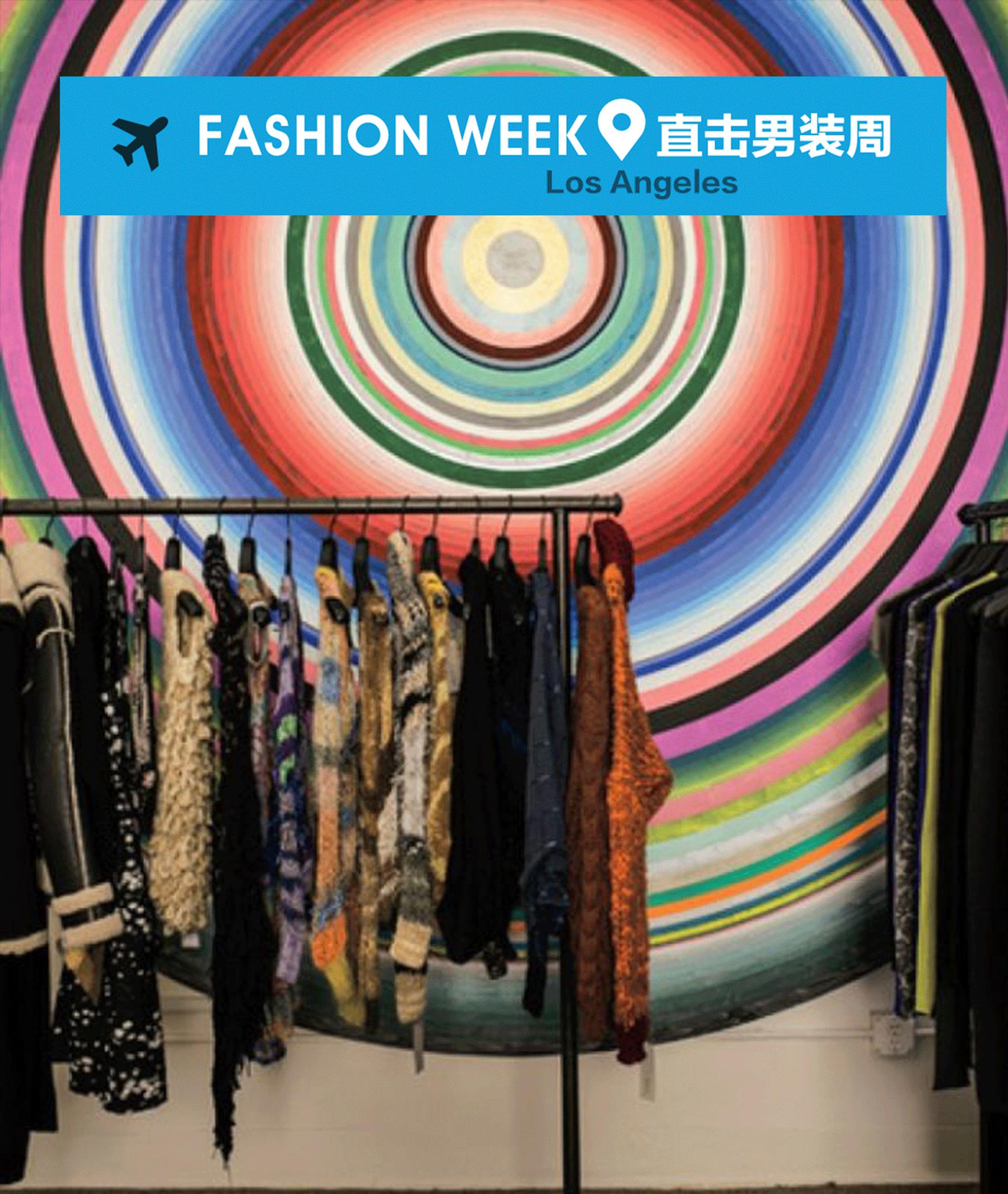 时装周巴黎服装高定,伦敦时装周行程