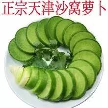 天津都有哪四大特产,天津都有哪些特产