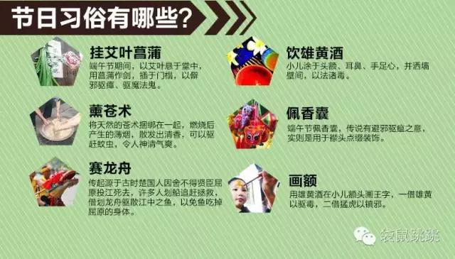 周末去哪玩绘本分享 (秋游带娃绘本推荐)