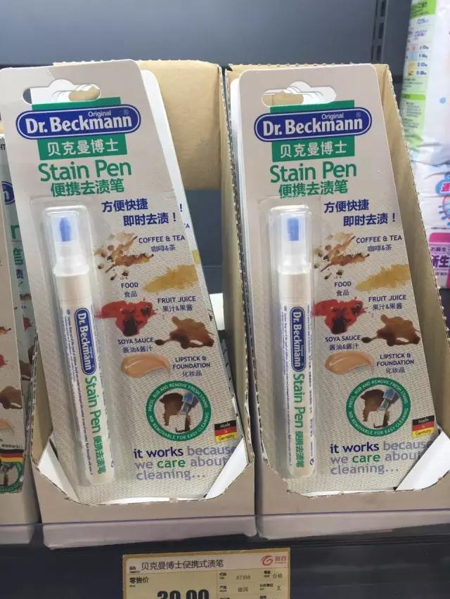 消费锦囊-为了过节，准备了多重优惠信息，速来