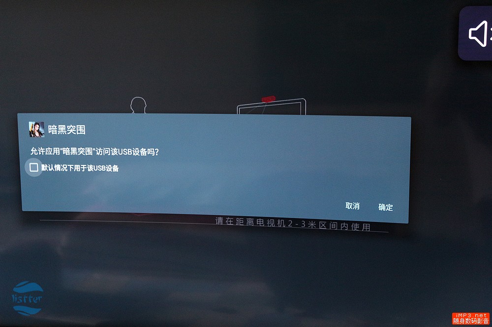 射击游戏过瘾吗,乐视体感游戏手枪