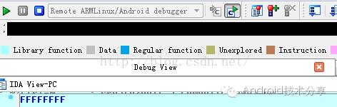 Android脱壳圣战之---如何脱掉爱加密家的保护壳