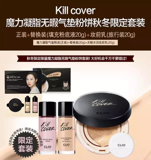 韩国购物必买护肤品,韩国购物必买十大景点