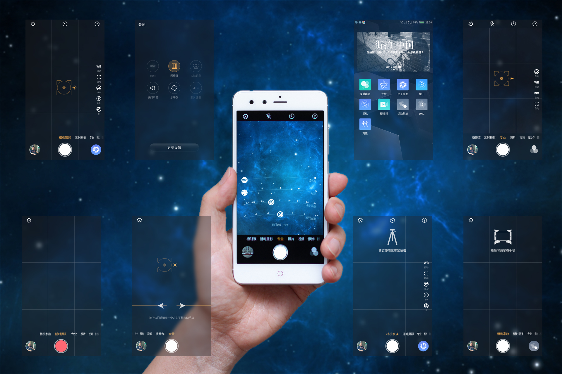 努比亚z11minis游戏测试,努比亚z11minis换电池