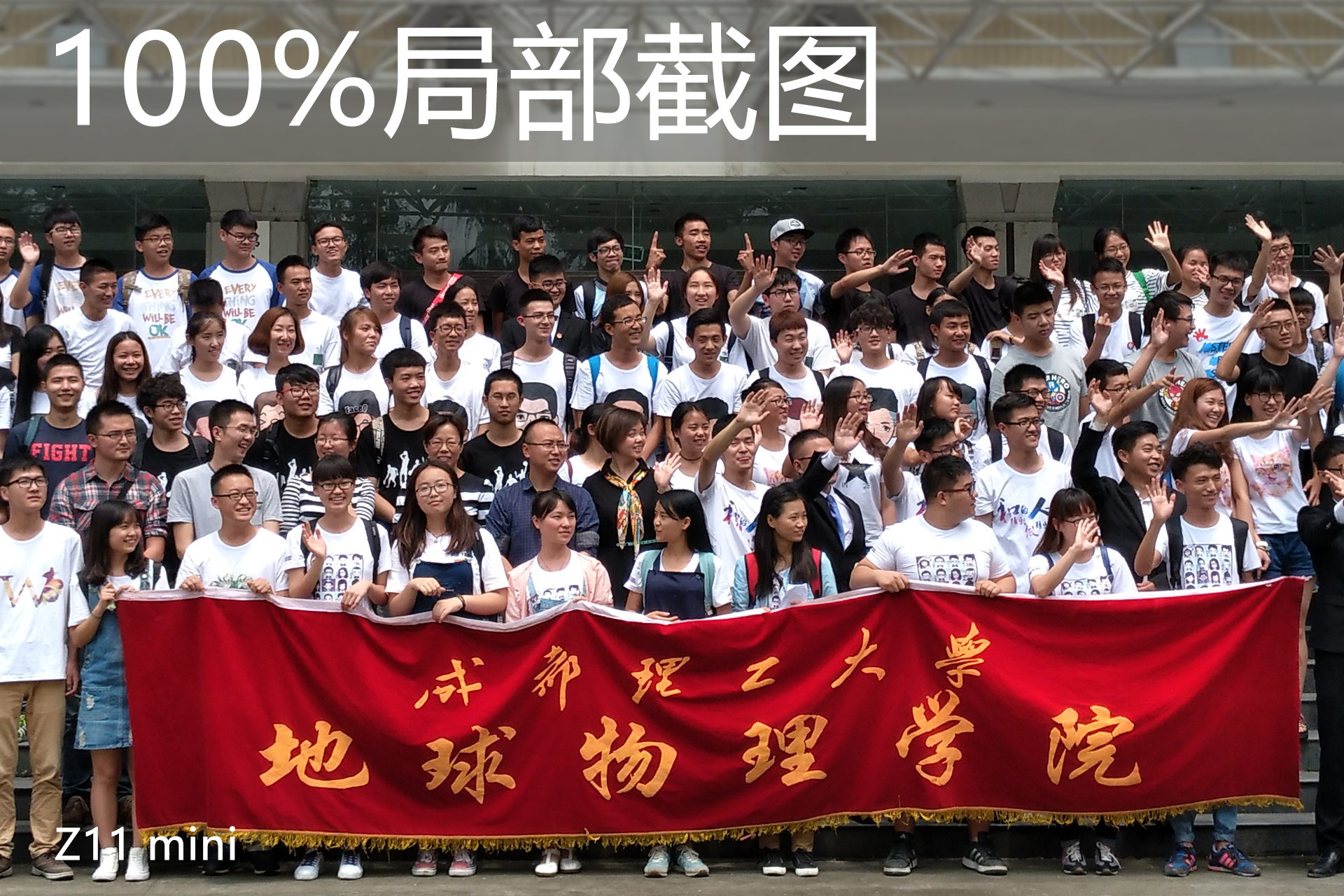 努比亚z11minis游戏测试,努比亚z11minis换电池