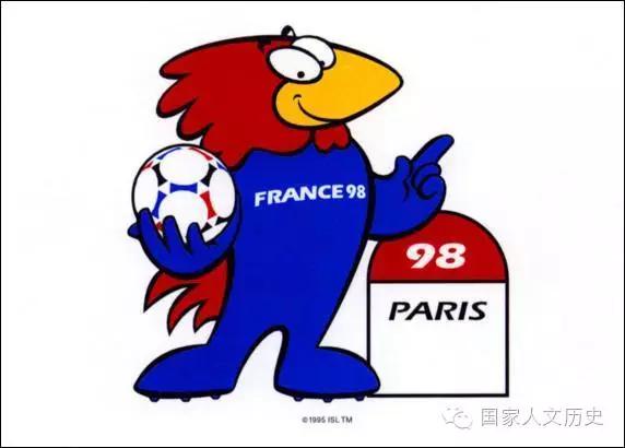 欧洲强队足球排名,欧洲杯球队都有哪些称号