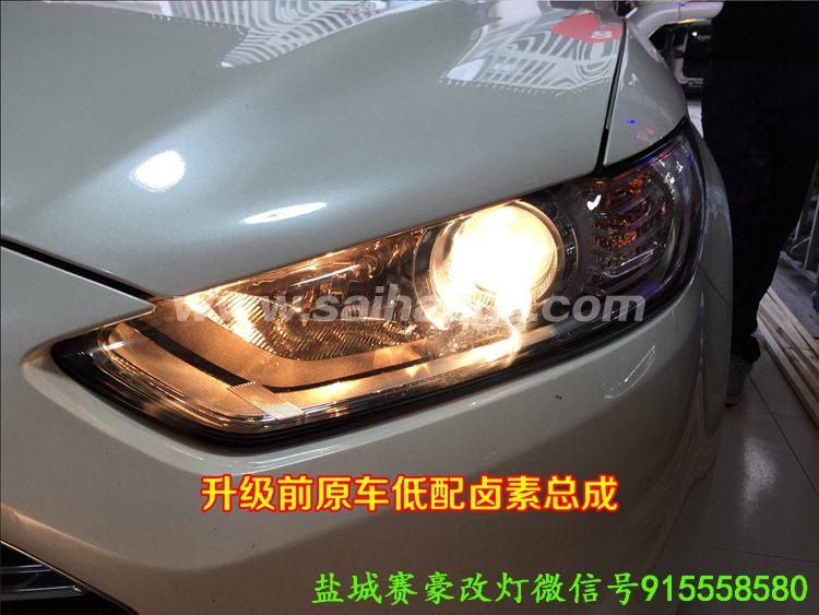 新蒙迪欧时宇大灯总成灯泡型号,蒙迪欧时宇led灯泡