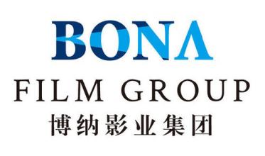 中国最强十大电影公司,中国电影十大著名公司