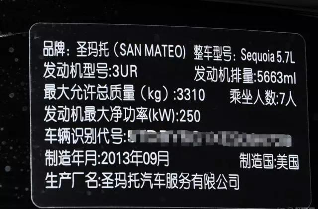 买日本车日本人有钱赚吗,买日本车钱谁赚了