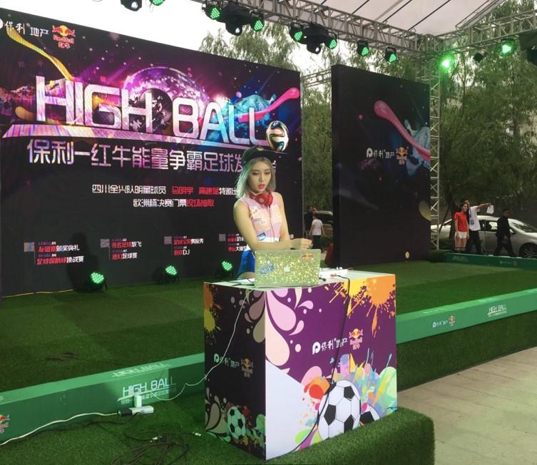 马明宇在意甲上场,马明宇现场直播