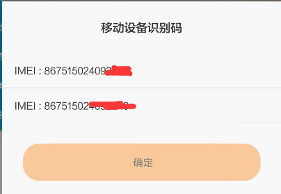 玩机技巧新机到手必做的6大设置,玩机技巧5大设置有哪些
