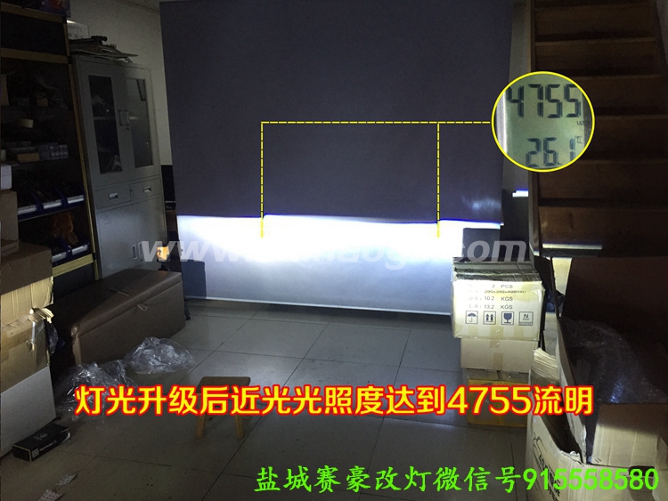 新蒙迪欧时宇大灯总成灯泡型号,蒙迪欧时宇led灯泡