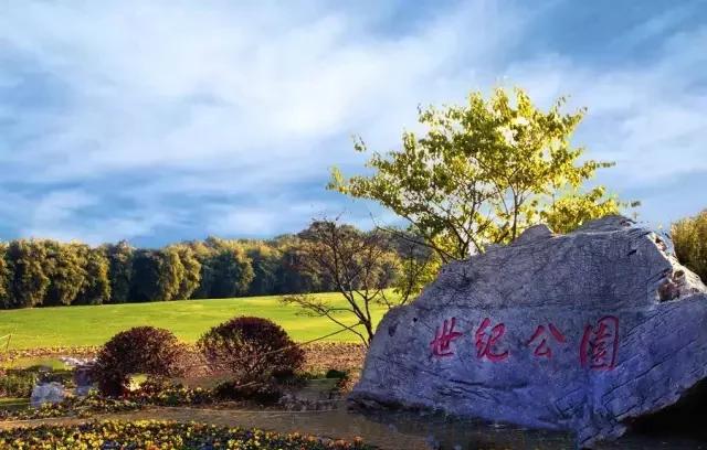 上海地铁沿线好玩的地方,上海地铁14号线沿线景点