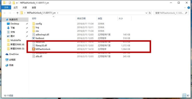 miui8怎样刷回miui7,怎么刷miui8.0